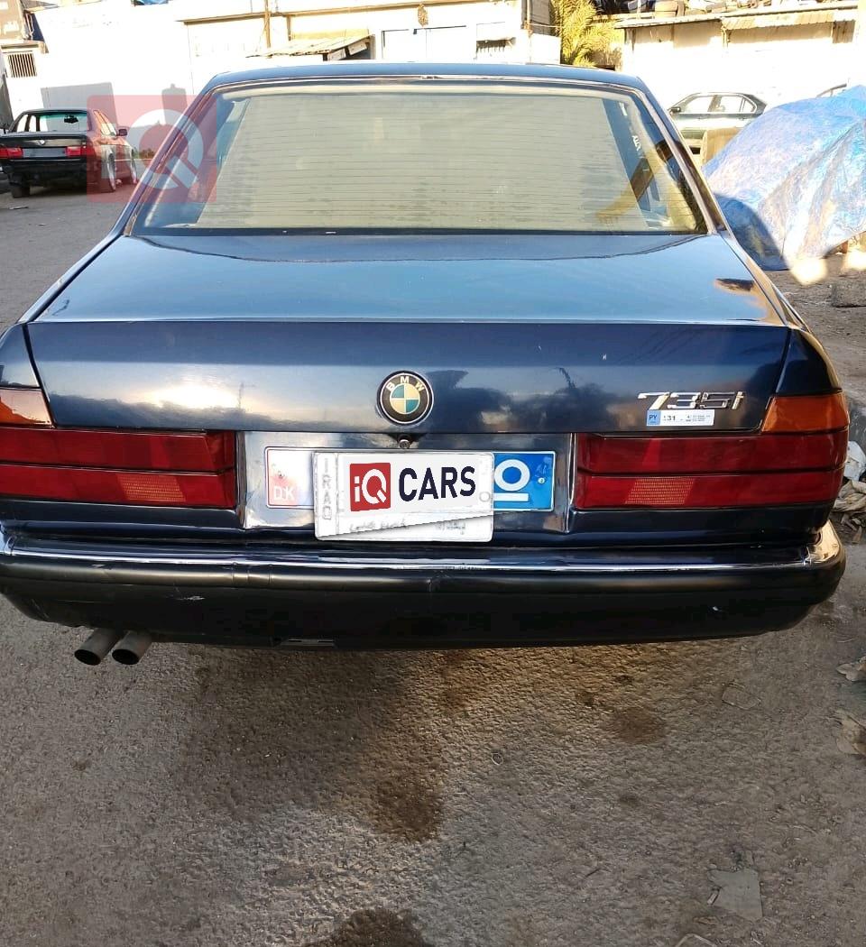 بي ام دبليو الفئة 7